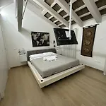 Sweet Home